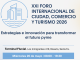CAME realizará el XXI Foro Internacional de Ciudad, Comercio y Turismo en Rosario